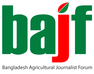 বাংলাদেশ কৃষি সাংবাদিক ফোরাম